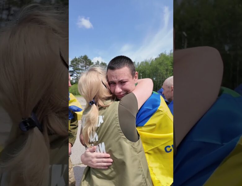 Обмін. Ексклюзивні кадри.