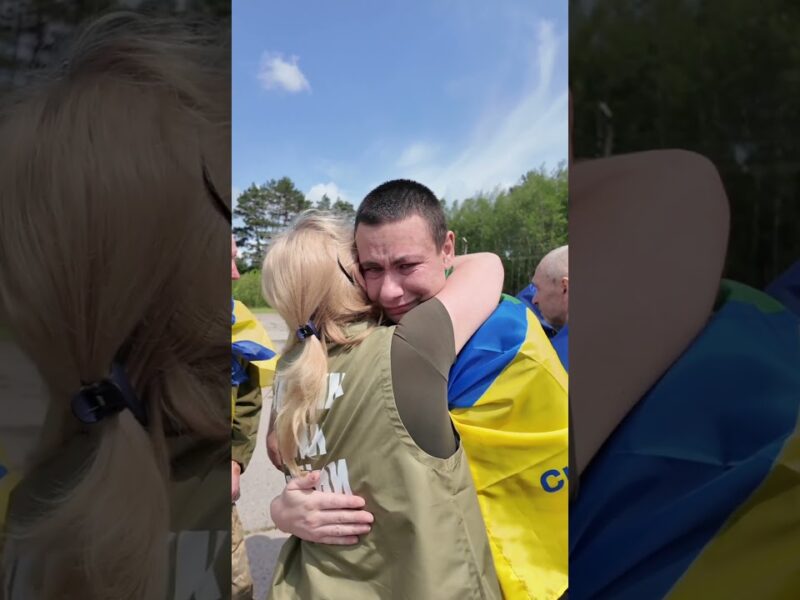 Обмін. Ексклюзивні кадри.