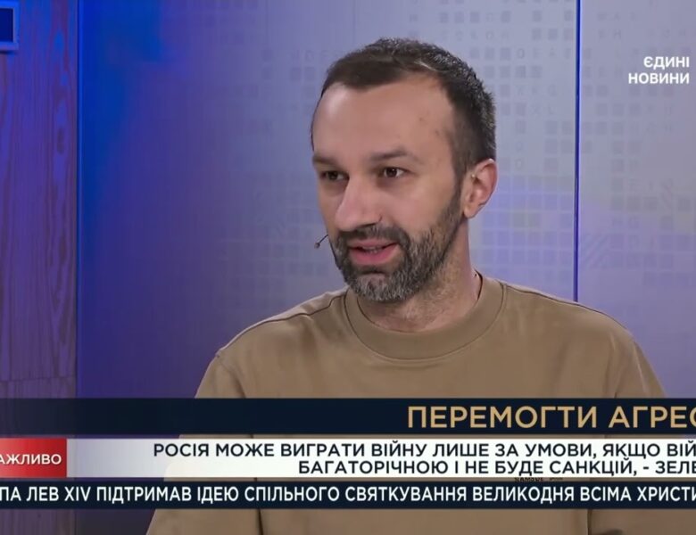 Сергій Лещенко: чому санкції — ключ до перемоги над росією