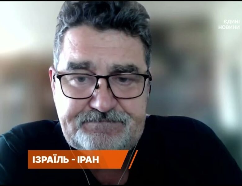 Близький Схід: аналіз безпекової ситуації та міжнародної реакції | Ігор Семиволос
