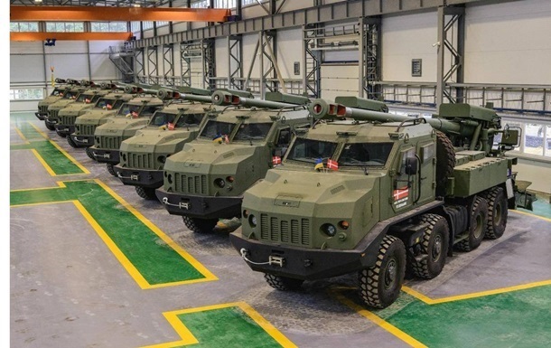 “Данська модель”: оголошено перший транш Україні