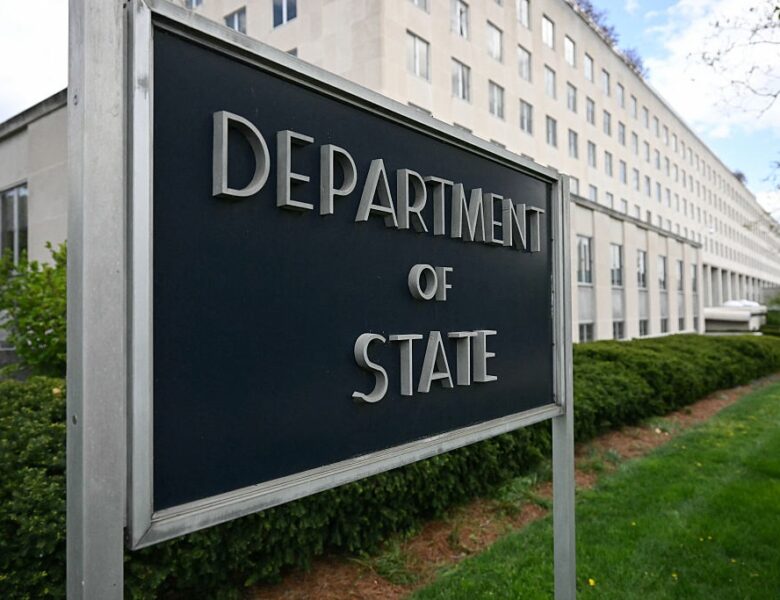 Держдеп США оголосив “глобальне попередження”