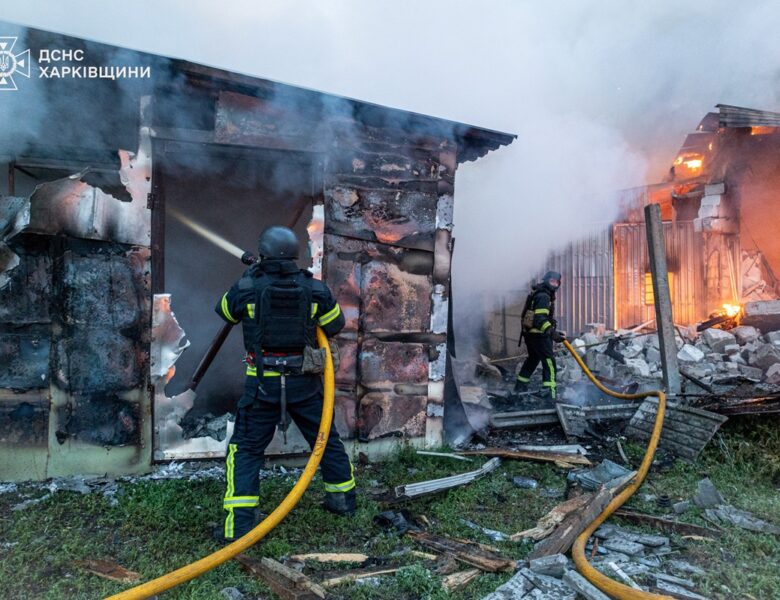 ДСНС показали наслідки удару РФ по Харкову
