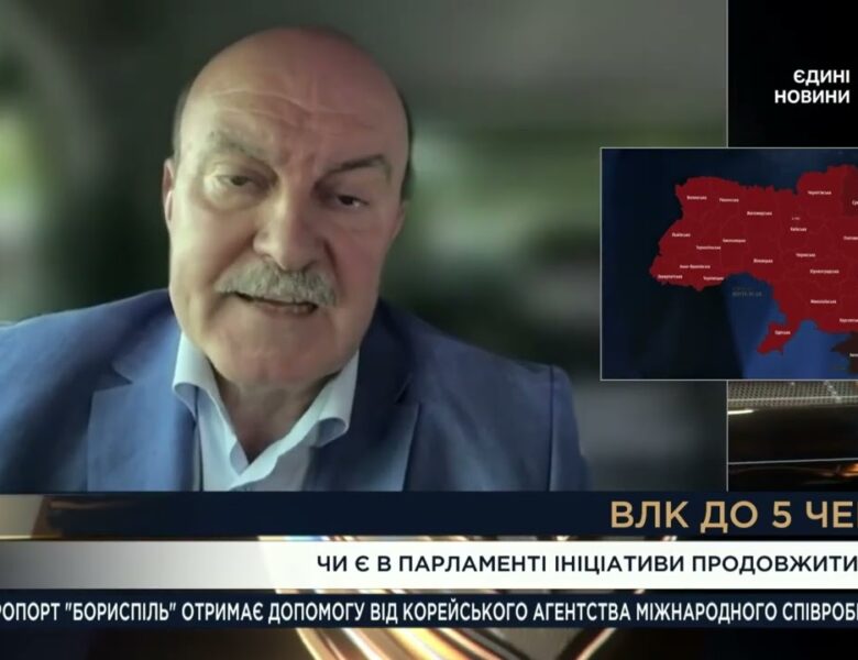 5 червня — дедлайн ВЛК: які штрафи і чи буде нова дата?