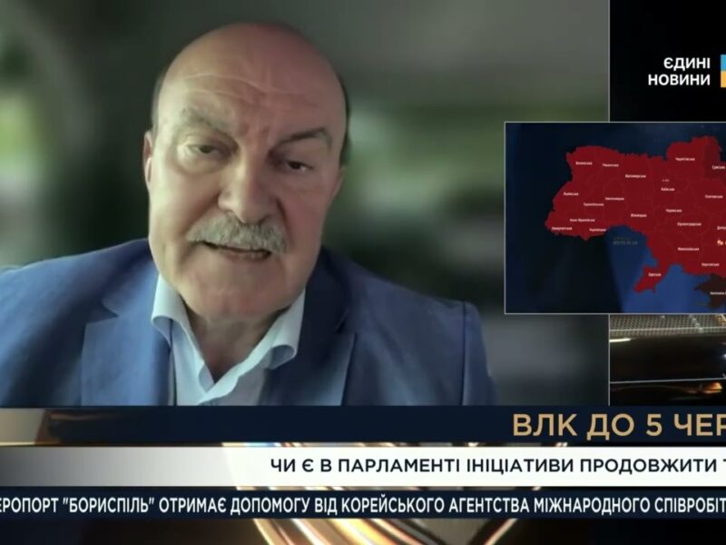5 червня — дедлайн ВЛК: які штрафи і чи буде нова дата?