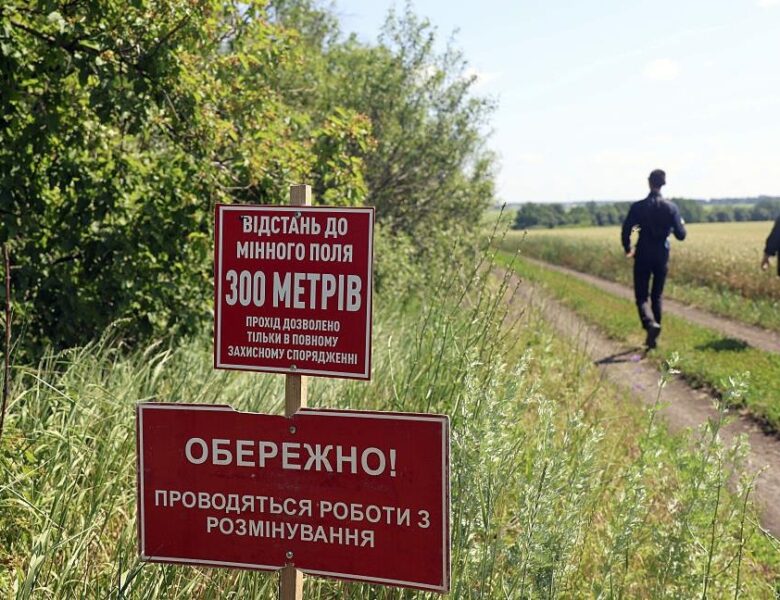 Двоє дітей постраждали внаслідок вибуху на Харківщині