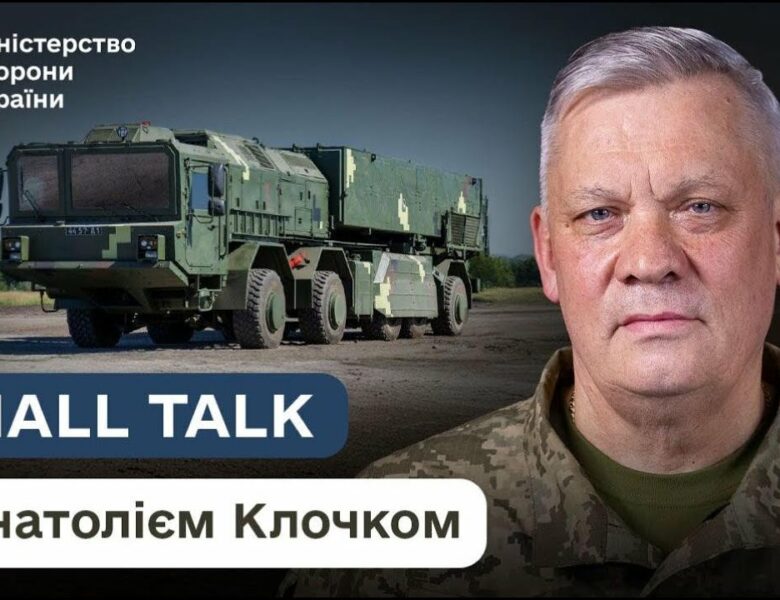 Ракетна програма України: нова структура, новий рівень, нові результати