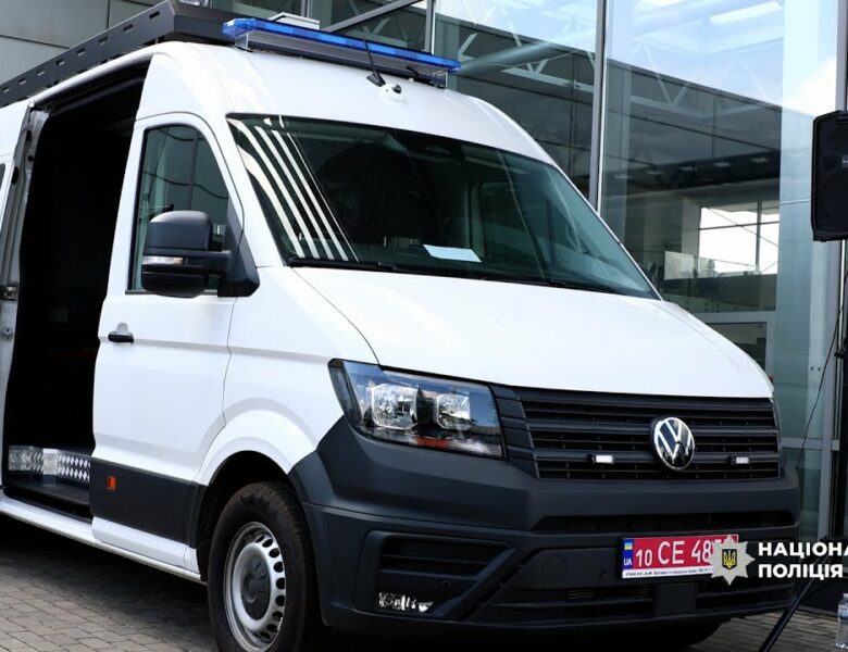 КМЄС передала Нацполіції пересувні мобільні офіси для прифронтових регіонів