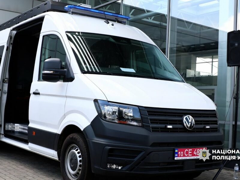 КМЄС передала Нацполіції пересувні мобільні офіси для прифронтових регіонів