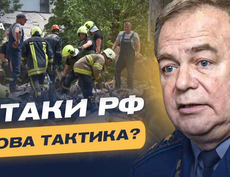 Боротьба за небо: розбір повітряних ударів та успіхів Сил оборони | Ігор Романенко