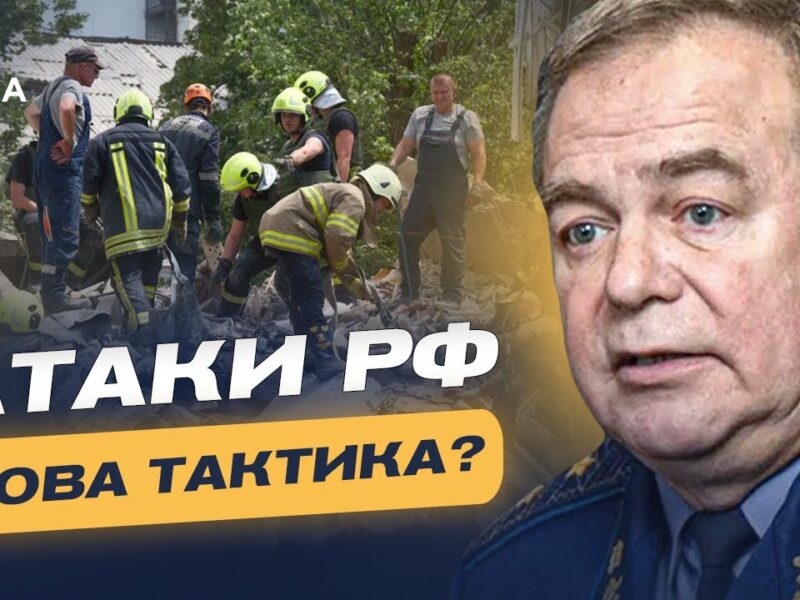 Боротьба за небо: розбір повітряних ударів та успіхів Сил оборони | Ігор Романенко