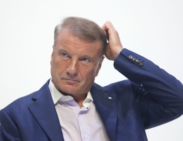 Голова Сбєрбанку визнав “ідеальний шторм” в економіці Росії