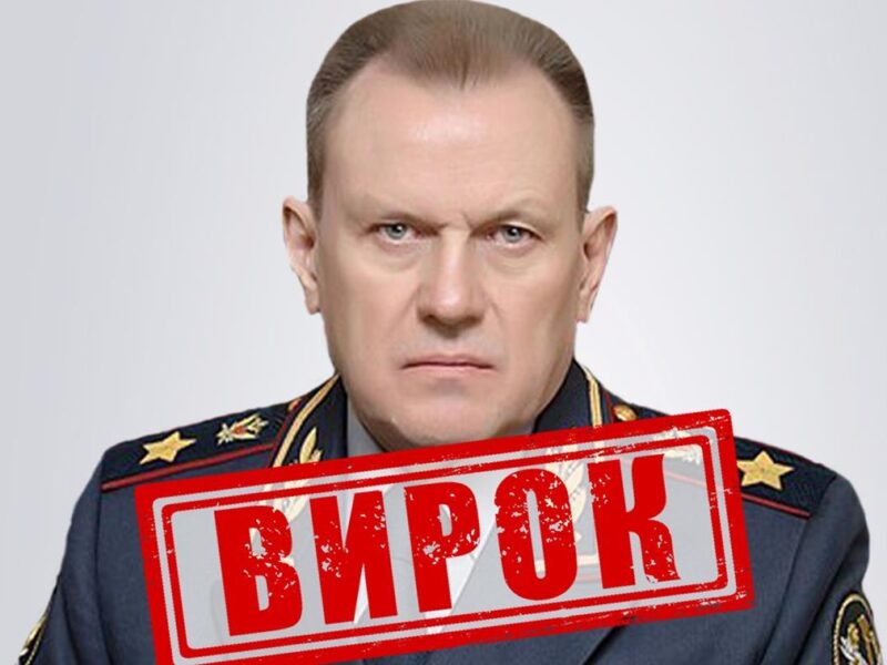 Головний тюремник РФ заочно отримав десять років за катівні на Херсонщині