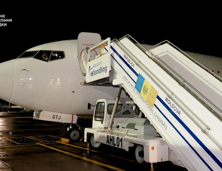 ГУР розкрило деталі евакуації з Ізраїлю