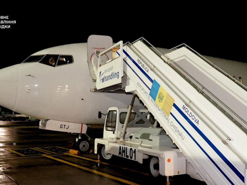 ГУР розкрило деталі евакуації з Ізраїлю