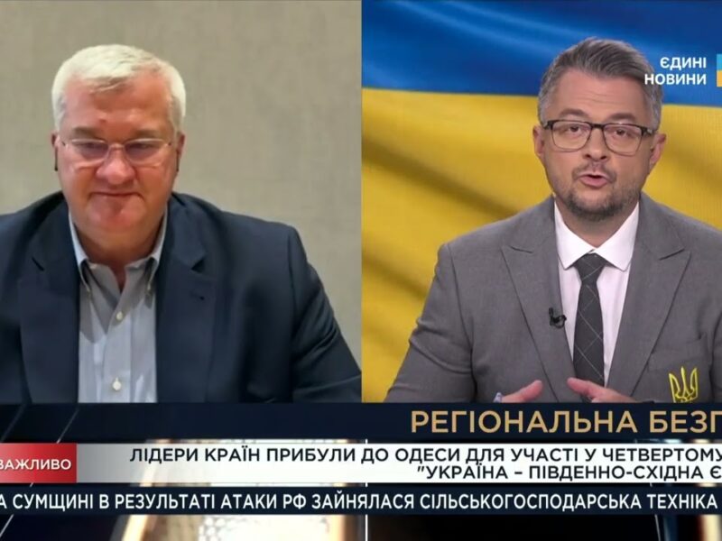 Підсумки саміту “Україна – Південно-Східна Європа” та шлях до миру | Андрій Сибіга