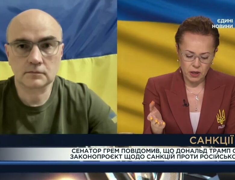 Санкції США проти російської нафти: зміст і можливі наслідки | Дмитро Левусь