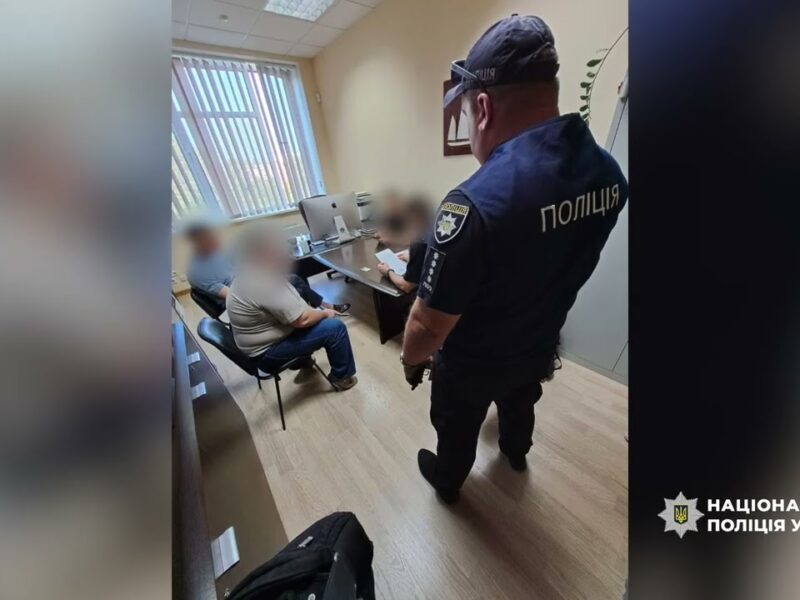 Поліцейські ліквідували злочинну групу, яка незаконно заволоділа 20 млн доларів іноземних інвестицій