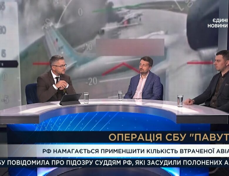 Удар по АЕРОДРОМАХ рф: росія приховує катастрофічні втрати після операції СБУ “Павутина”!