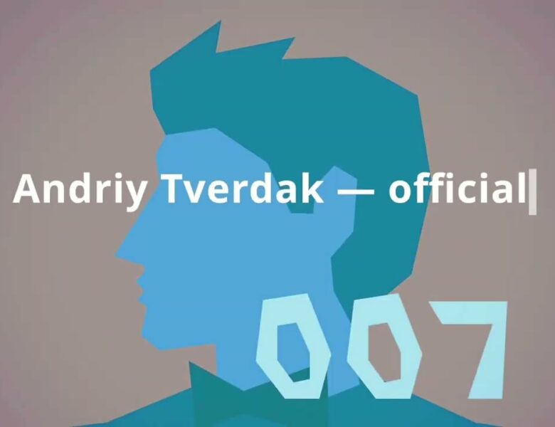Герої допомагають героям: Джеймс Бонд навчає безпеці в темний час доби