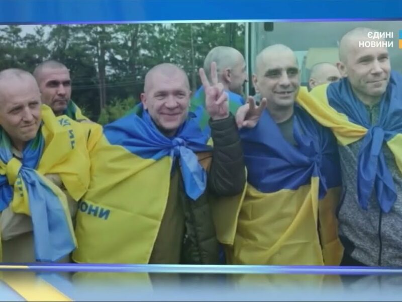 Вони знову вдома: Україна зустрічає своїх незламних захисників