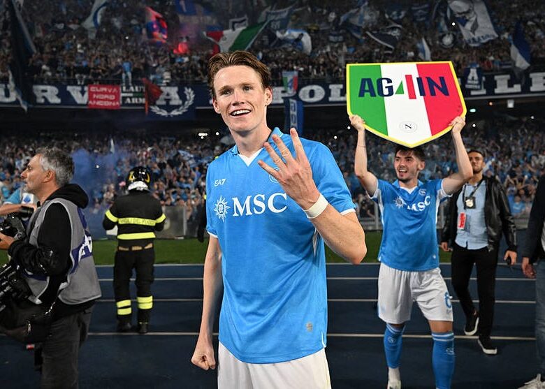 Індзагі проявив інтерес до гравця Наполі