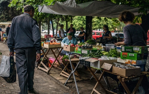 Інфляція в Україні досягла нового максимуму