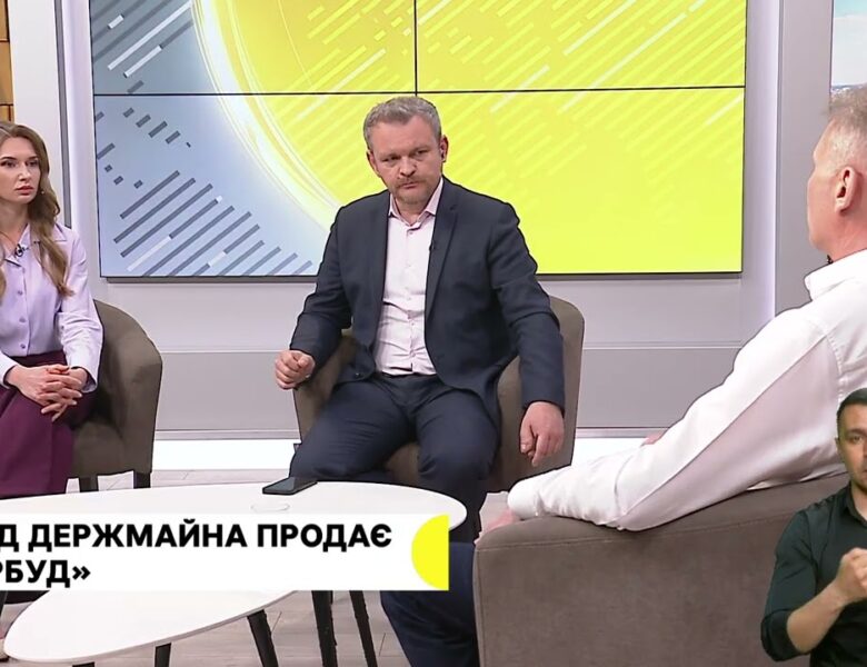 Заступник Голови ФДМУ Ігор Тимошенко Суспільному — про ключові приватизаційні аукціони червня