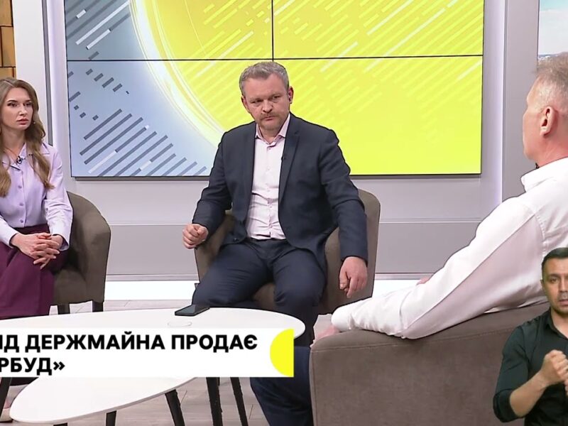 Заступник Голови ФДМУ Ігор Тимошенко Суспільному — про ключові приватизаційні аукціони червня