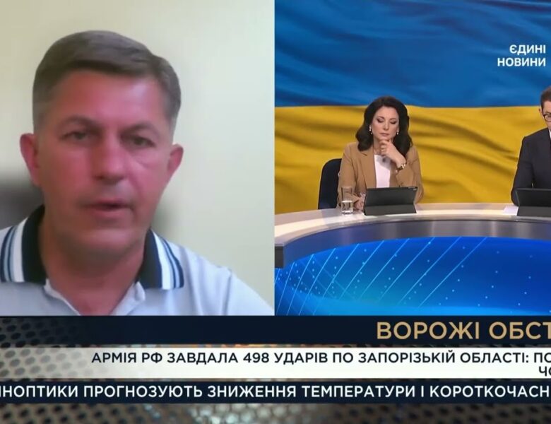 ОБСТРІЛИ ТА РУЙНУВАННЯ: як Запоріжжя тримає удар щодня | Олександр Коваленко