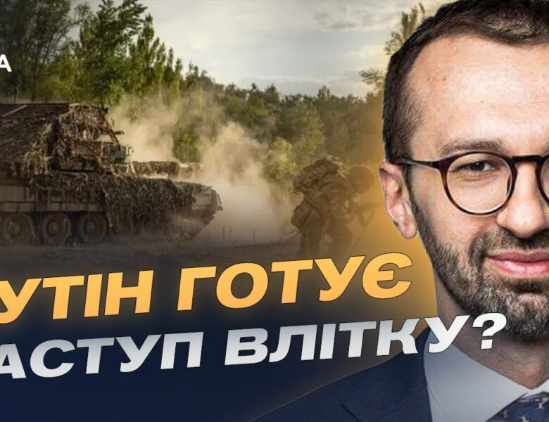 Переговори України та росії в Стамбулі: обмін полоненими і маневри кремля | Сергій Лещенко