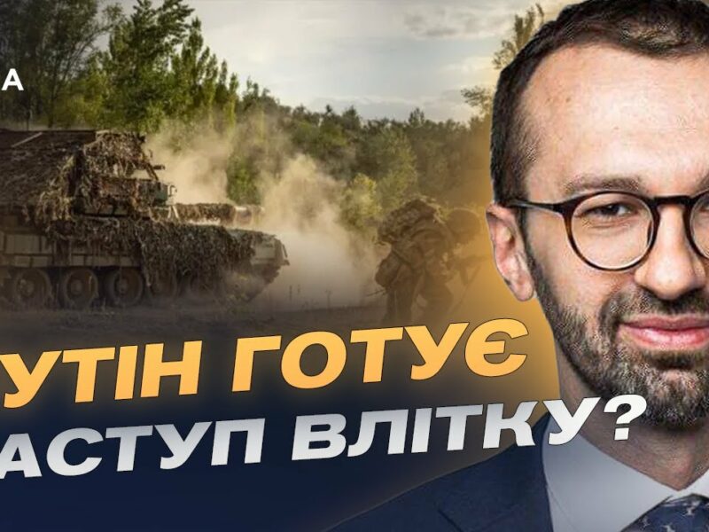 Переговори України та росії в Стамбулі: обмін полоненими і маневри кремля | Сергій Лещенко