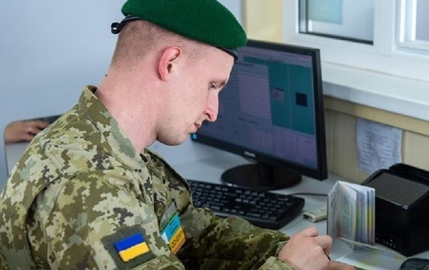 Із ламінованим свідоцтвом про народження за кордон випускають – ДПСУ