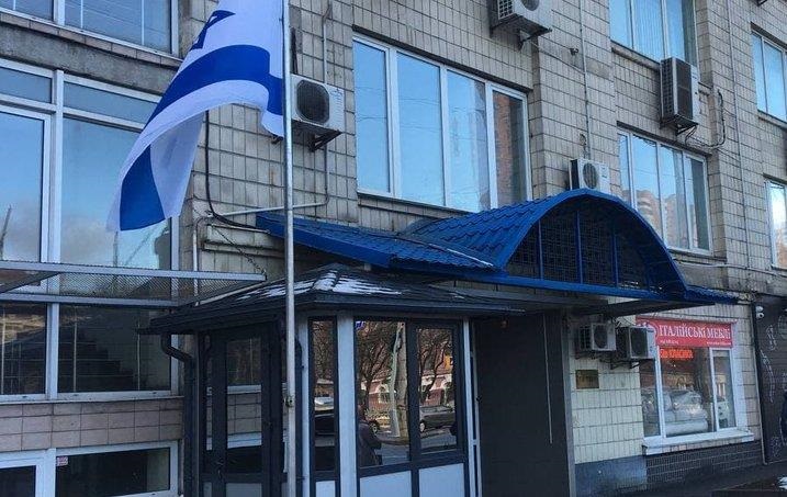 Ізраїль закриває свої дипмісії по всьому світу