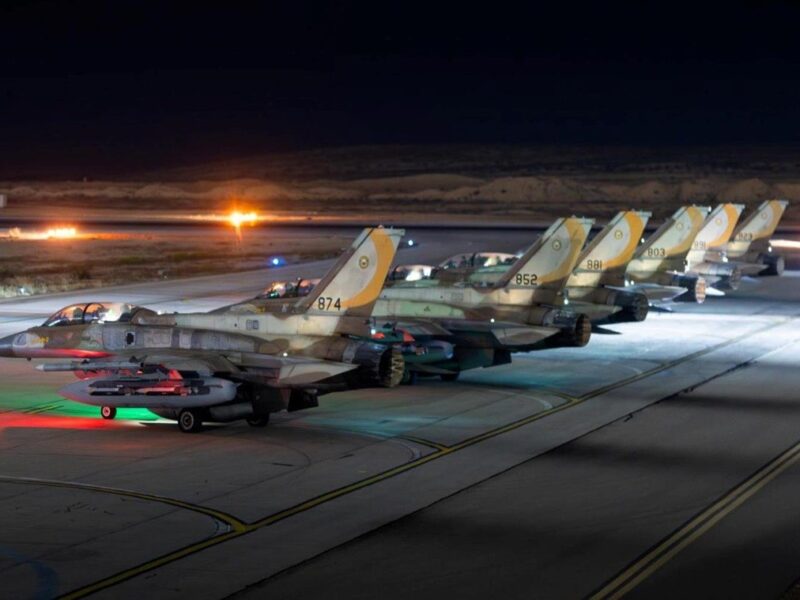 Ізраїль завдав удару по ядерному реактору в Араку