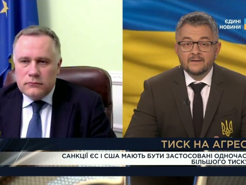 НОВІ САНКЦІЇ проти рф вже готові? Ігор Жовква про переговори у Вашингтоні та ультиматуми кремля