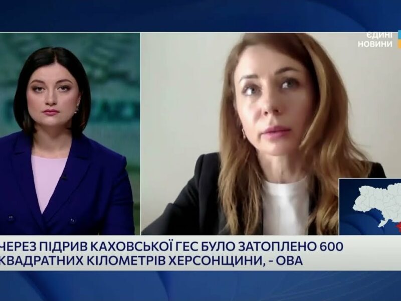 Світлана Гринчук: чи можливе відновлення після екоциду на Каховській ГЕС