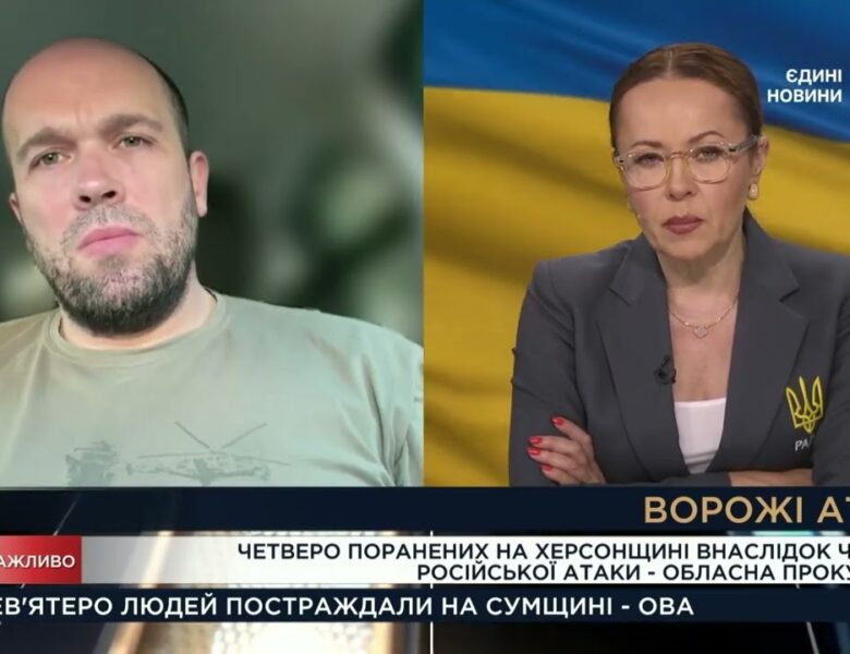 Обстріли Херсонщини: коментар Олександра Толоконнікова щодо пожеж та поранених