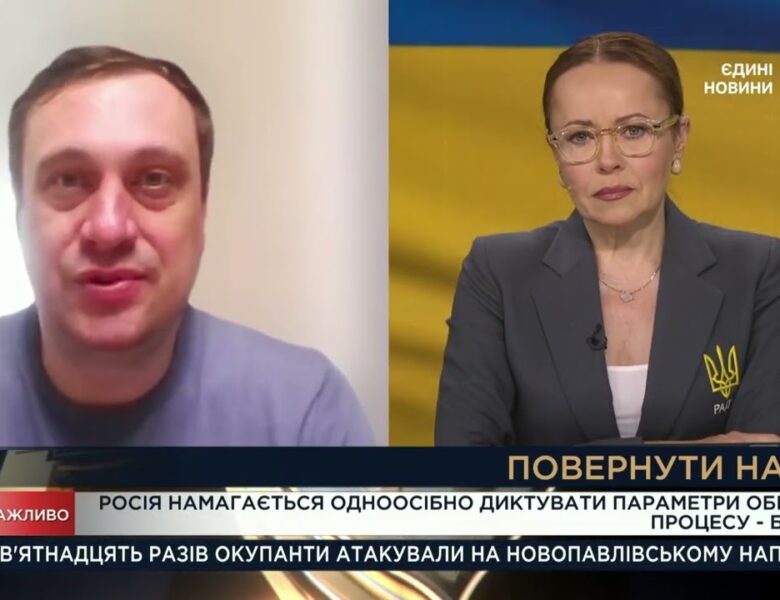 Обмін полоненими та дальнобійні атаки: поточна ситуація і виклики | Геннадій Дубов