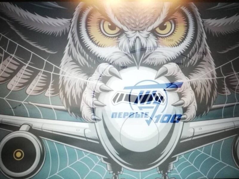 Хакери зламали ресурси КБ Туполєва – ЗМІ