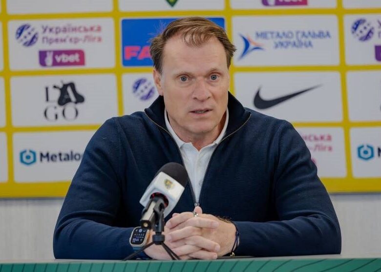 Колишній тренер Шахтаря очолив Кривбас