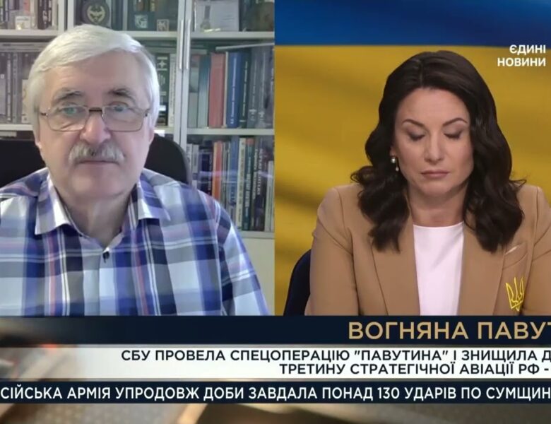 Бомбардувальники Ту-95 і Ту-22 знищено: розбір успіху СБУ проти авіації ворога | Валерій Романенко