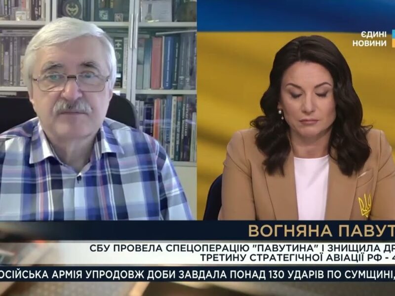 Бомбардувальники Ту-95 і Ту-22 знищено: розбір успіху СБУ проти авіації ворога | Валерій Романенко