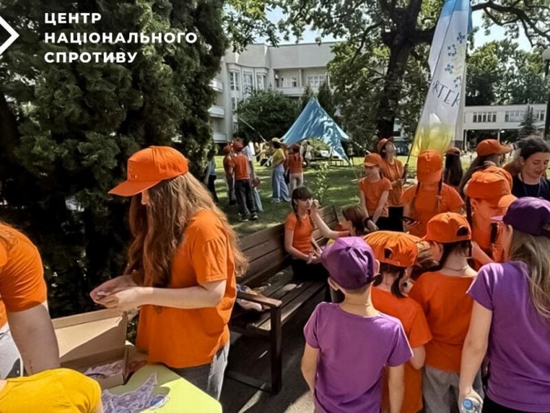 Кремль планує “перевиховати” в Артеку 56 тисяч українських дітей – ЦНС