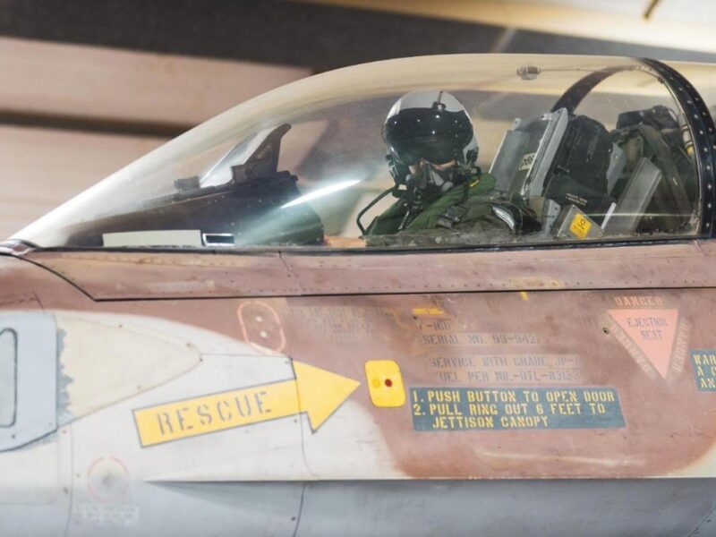 Ліквідовано вище воєнне керівництво Ірану – ЦАХАЛ