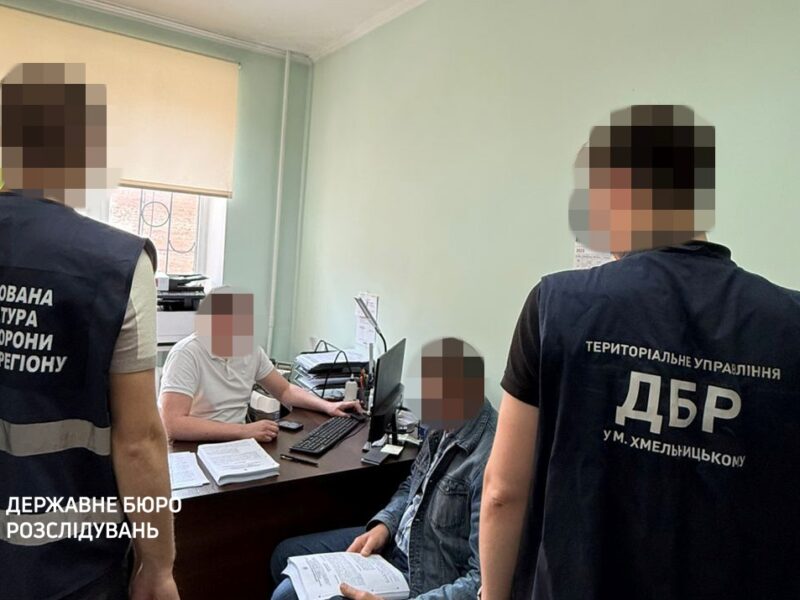 Махінації з виплатами у 110-ій бригаді: повідомлено нові підозри