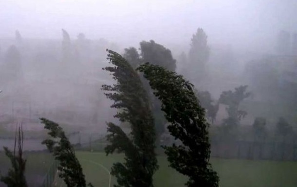 Мешканців Києва та області попереджають про небезпеку