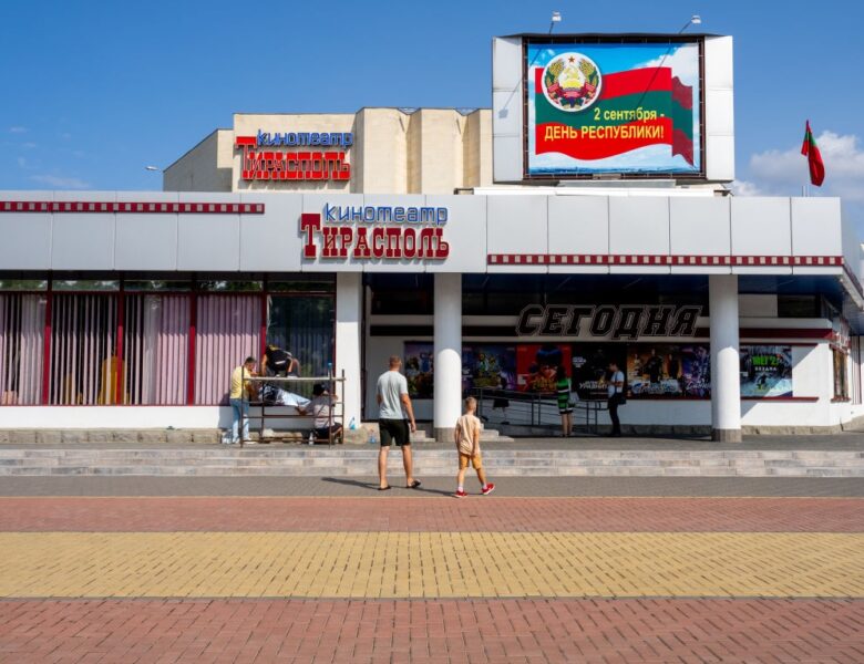 Молдова заявила про плани РФ перекинути до Придністров’я 10 тис. солдатів