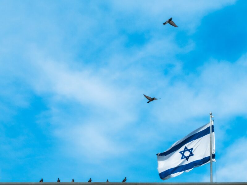 Моссад роками шпигував за ядерною програмою Ірану – ЗМІ