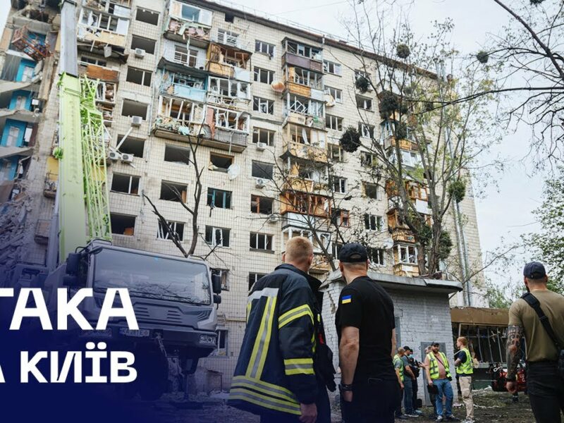 ⚡️ Ігор Клименко на місці влучання у Києві (17.06.25)